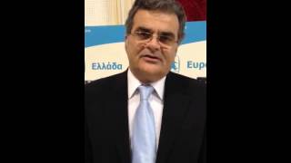 Message to SOS Childrens Village BC from Mr George Protopapas National Director of SOS Greece [upl. by Abagael]