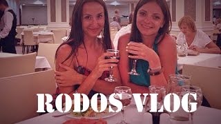 Идем обедать Rodos Princess Beach Hotel 4 [upl. by Eliak]