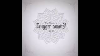 Tengger Cavalry  The Mantra 2011 Full Album [upl. by Yeoz]