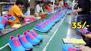 Machine Made Shoes 35 Rs  Shoes Factory  Shoes Wholesale Market In Delhi  bijnis [upl. by Fesoy]