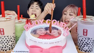 SUBASMR MUKBANG 펄추가만10번 쫠깃쫄깃 버블티4종얼굴케이크 막퍼먹기 200만 기념먹방 Tapioca pearl boba bubble tea Mukbang [upl. by Darahs325]