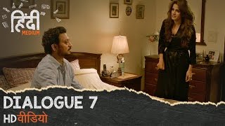 Hindi Medium  Dialogue Promo 7  Irrfan Khan Saba Qamar [upl. by Pinebrook295]