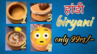 😋हांडी birayani ek baar khaoge diwana ho jaogedehli street foodshort viral [upl. by Mik553]