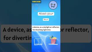 What is Abat jour  Words Wednesday wednesday words vocabulary learn word [upl. by Doelling812]