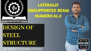 LATERALLY UNSUPPORTED BEAM NUMERICAL2 [upl. by Ylrak]