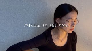 Bruno Mars  Talking to the Moon  Cover by Bethia [upl. by Younglove]