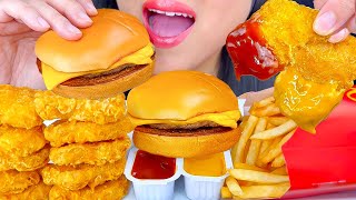 ASMR MCDONALDS FEAST of CHICKEN NUGGETS CHEESEBURGER FRENCH FRIES EATING SOUNDS ASMR Phan [upl. by Benni226]