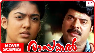 Rappakal Movie Scenes  Mammoottys care for Sharada  Mammootty  Nayanthara  Salim Kumar Sharada [upl. by Lauri]