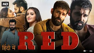 Red Full Movie In Hindi Dubbed  Ram Pothineni  Malvika Sharma  Hebah Patel  Review amp Facts HD [upl. by Yelnik810]