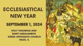 Ecclesiastical New Year  September 1 2024 [upl. by Adnara]