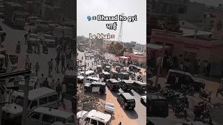 Ek Phone P City Hang☠️ trending viralvideo [upl. by Ettennaej504]