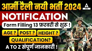 Army Agniveer Rally Recruitment 2024  Agniveer Syllabus Age Eligibility Height Form Date Detail [upl. by Nnaik]