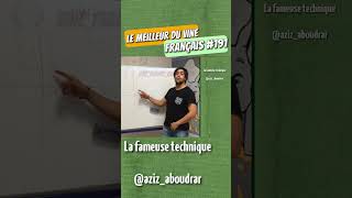 LE MEILLEUR DE VINE 191 vinefrance vinefrancais vine compilation [upl. by Towrey]