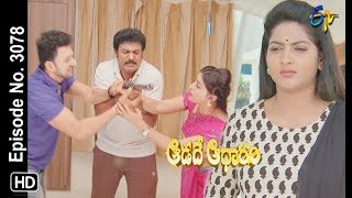 Aadade Aadharam  27th May 2019  Full Episode No 3078  ETV Telugu [upl. by Ahsilrak]