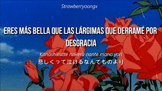 Romance ga ariamaru Gesu no Kiwami Otome Lyrics Español [upl. by Sibell]