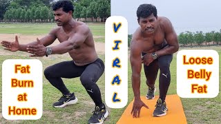 Fat burn at home loose belly fat  berhampur physical academy [upl. by Attenwahs]