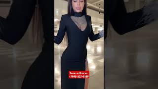 Размер S M L арт 00ВИК53 fashion оптом outfit style мода ootd одежда look [upl. by Navar229]