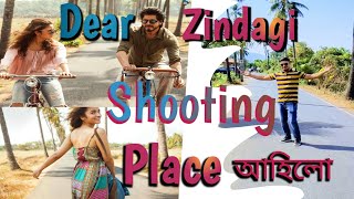 Parra Road Goa  Dear Zindagi Shooting Location [upl. by Lilia]