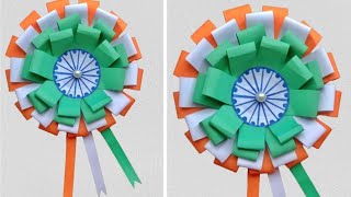 DIY Independence day special tricolour badge 🇮🇳15th august badge making ideastricolour badge 🇮🇳 [upl. by Oinotnaesoj]