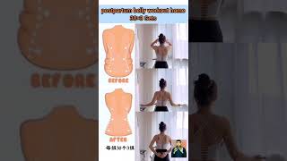 postpartum belly workoutshort postpartum bellyfatloss home workout [upl. by Aleksandr]