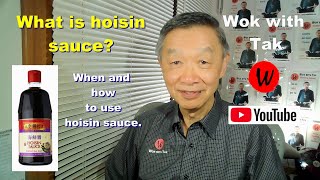 What is hoisin sauce When and how to use hoisin sauce [upl. by Clynes491]