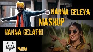 Nanna gelathi amp Nanna Geleyaremix songs [upl. by Anailil917]