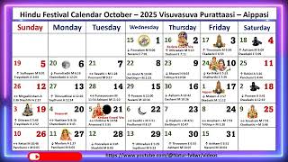 Hindu Festival Calendar October – 2025 Visuvasuva Purattaasi – Aippasi october2025calendar [upl. by Jerad514]