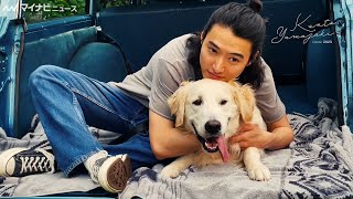 山﨑賢人、犬に頬を寄せる姿にキュン！スーツ姿でクールなスタイリングも披露 『山﨑賢人カレンダー2023』メイキング映像公開 [upl. by Olly]