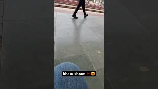 khatu shyam tari baba shyam khatu wala shyam ststus khatu wla mera yarr khatushyam [upl. by Itaws]