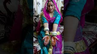 Banasa luk chup Kai dekhorajasthanisongytshortsyoutubeshortshortsmarwadisongmarwadirajasthani [upl. by Kcyrred601]