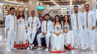 እወድሻለው AladdisLegesse New Wedding Music 2023 VLOG  mesaytefera dagmawiabate mikiyasaze [upl. by Barnie]