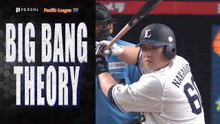 Takeya Nakamura LAUNCHES His 478th Career Home Run Against Togo [upl. by Ajroj117]