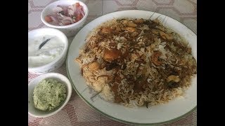 chicken biryanikannur versionthe most popular and best served biryani throughout India [upl. by Nicholle]