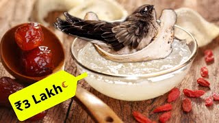 Birds Nest Soup  Chinese Food That Will Blow Your Mind [upl. by Marola312]