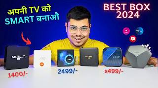 अपनी पुरानि TV को स्मार्ट बनाओ 🤩 Best Android box You Should Buy In 2024 [upl. by Onitnevuj]