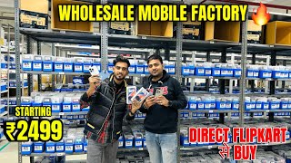 Yaantra By Flipkart 🔥 Wholesale Mobile Market  Second Hand Mobile  iPhone Sale  iphone15 [upl. by Mott288]