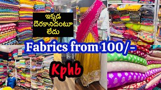 Fabrics from 100rs ఇక్కడ దొరకానిదంటూ లేదు  Designer Fabric Shopping Kphb [upl. by Belicia]