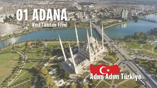 01 Adana Tanıtım Filmi Kısa [upl. by Omarr]