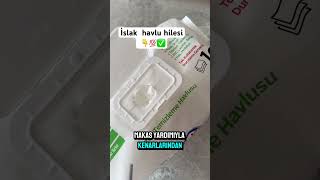 İslak havlu hilesi💯✅ pratik iyifikir ıslakhavlu keşfet youtube viral [upl. by Nidorf]