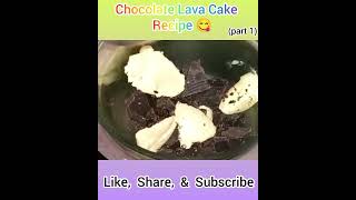 chocolate Lava Cake Recipe 😋  chocolatecake chocolavacake cake shorts aashifakitchenskills [upl. by Abbie69]