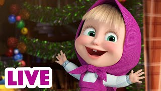 🔴 AO VIVO 👱♀️🐻 Masha e o Urso 🎉 Domingo Alegre e Feliz 🎄 Masha and the Bear [upl. by Eninahs554]