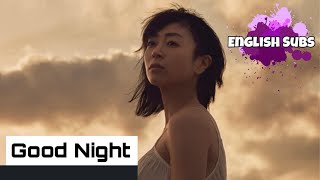 Utada Hikaru  Good Night English Subs  Lyrics [upl. by Vaden]