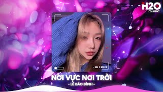 Nhạc Remix TikTok Triệu View  BXH Nhạc Trẻ Remix Hay Nhất Hiện Nay🎼Top 20 Nhạc TikTok Hay 2024 [upl. by Ativ]