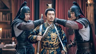 皇上被小官吏挾持當街示眾，提出三個條件皇上瞬間慌了 movie 懸疑 長安十二時辰 [upl. by Lohcin673]