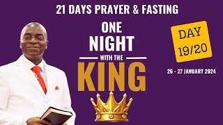 ONE NIGHT WITH THE KING  26  27 JANUARY 2024  FAITH TABERNACLE OTA  BISHOP DAVID OYEDEPO [upl. by Townsend]