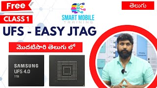 UFS class 1  UFS Programming with Easy JTAG  Mobile repairing course in Hyderabad smt [upl. by Eiblehs944]