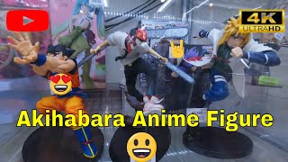 Akihabara Japan The Ultimate Anime Store Tour  4k [upl. by Eema]