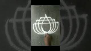 Free hand rangoli design dailyrangoli beginners kolam shortsfeed sathyanvlog shrots [upl. by Ocimad86]