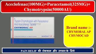 Chymoral AP tablets  uses  side effects  alternate brand [upl. by Annalla865]