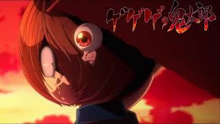 Gegege no kitaro OST 5 Kitaro Daigekisen [upl. by Nomae]